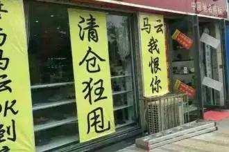 網購呼吸機與線下實體店，到底哪個更靠譜？