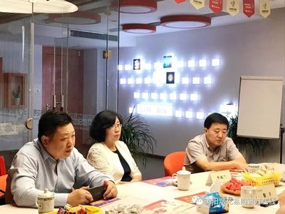 中國日用雜品流通協(xié)會領(lǐng)導(dǎo)考察瀏陽煙花易購，共話雜品流通新方向