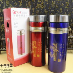 探秘義烏9.9元店貨源 不銹鋼雙層保溫杯的直銷批發(fā)之道