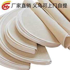 匠心匯聚，便利萬家——45家用工具與日用雜品銷售之道