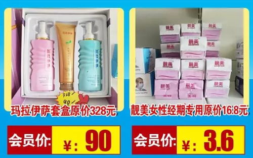 年終狂歡 酒類年貨大促銷，進店即享驚喜好禮