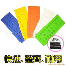 義烏市比優特日用品 一站式日用雜品銷售專家，精選收納用具產品列表