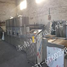 食品微波烘干設(shè)備價格、批發(fā)與廠家全解析 如何選擇微波干燥設(shè)備